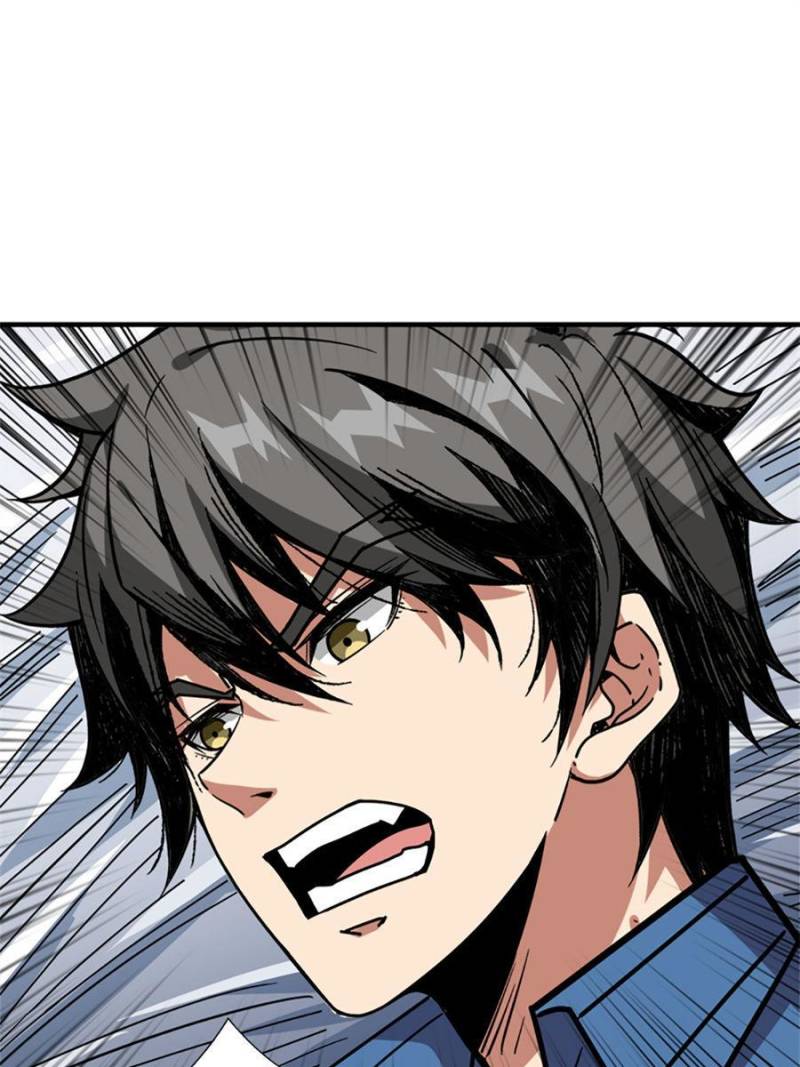 Chapter 168 - Image 38