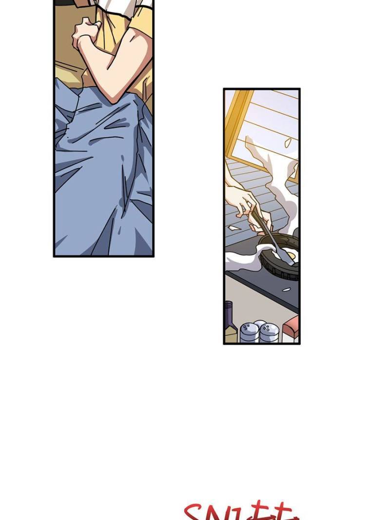 Chapter 170 - Image 27