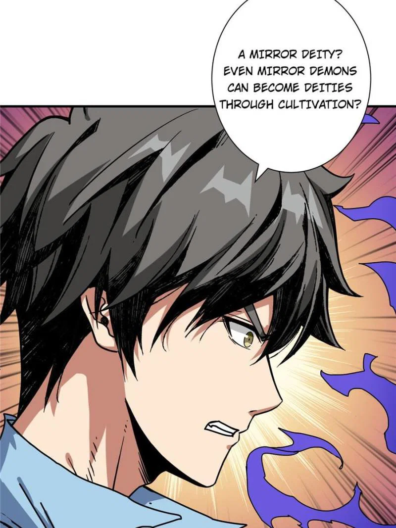 Chapter 175 - Image 7