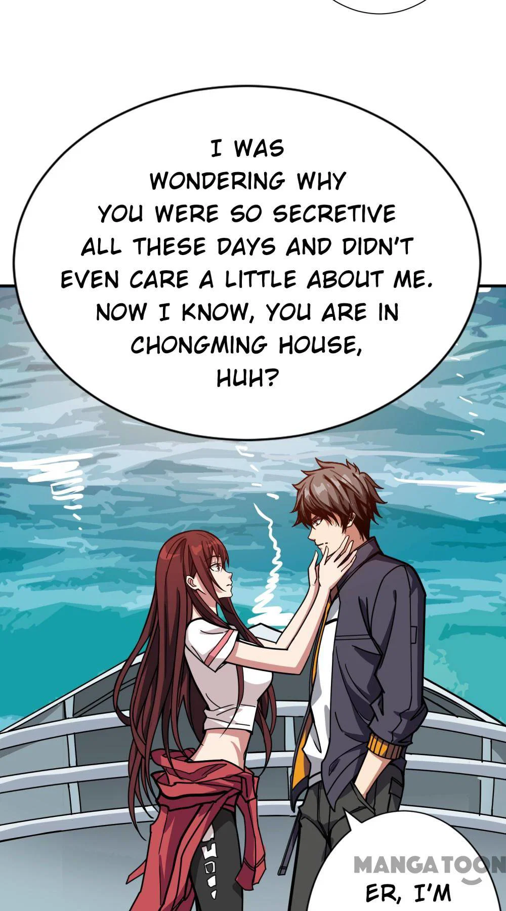 Chapter 194 - Image 2