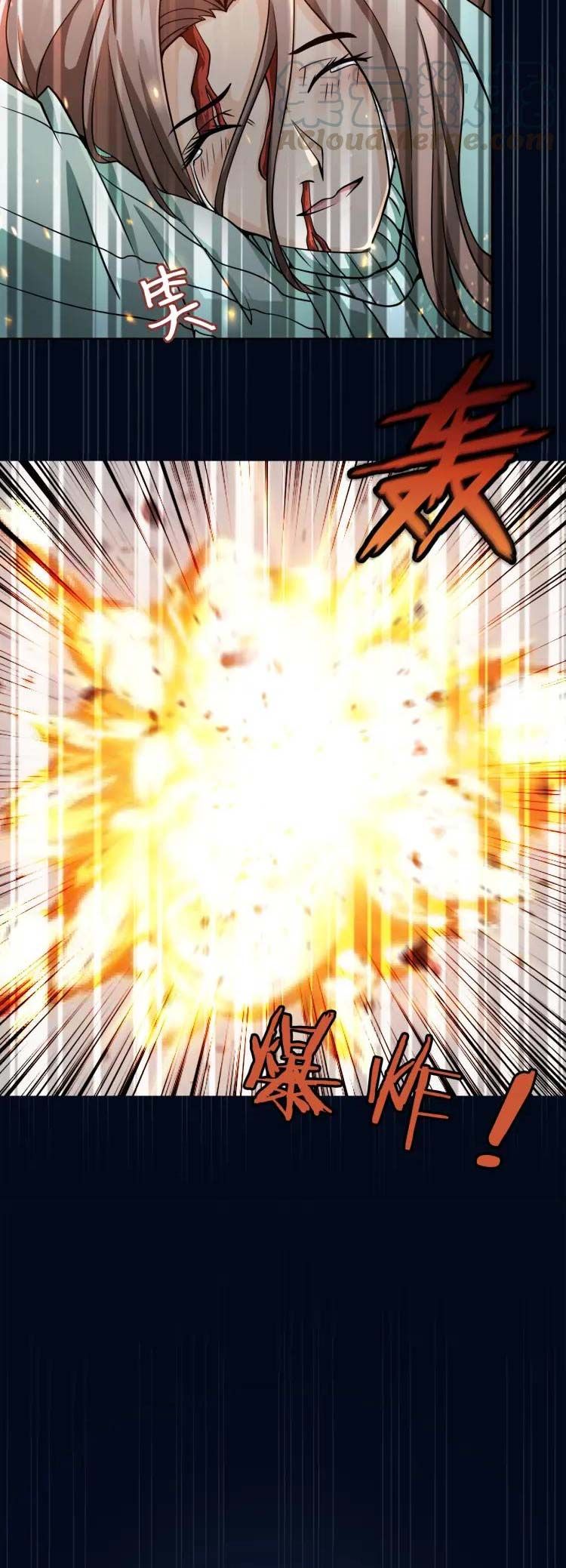 Chapter 2 - Image 30