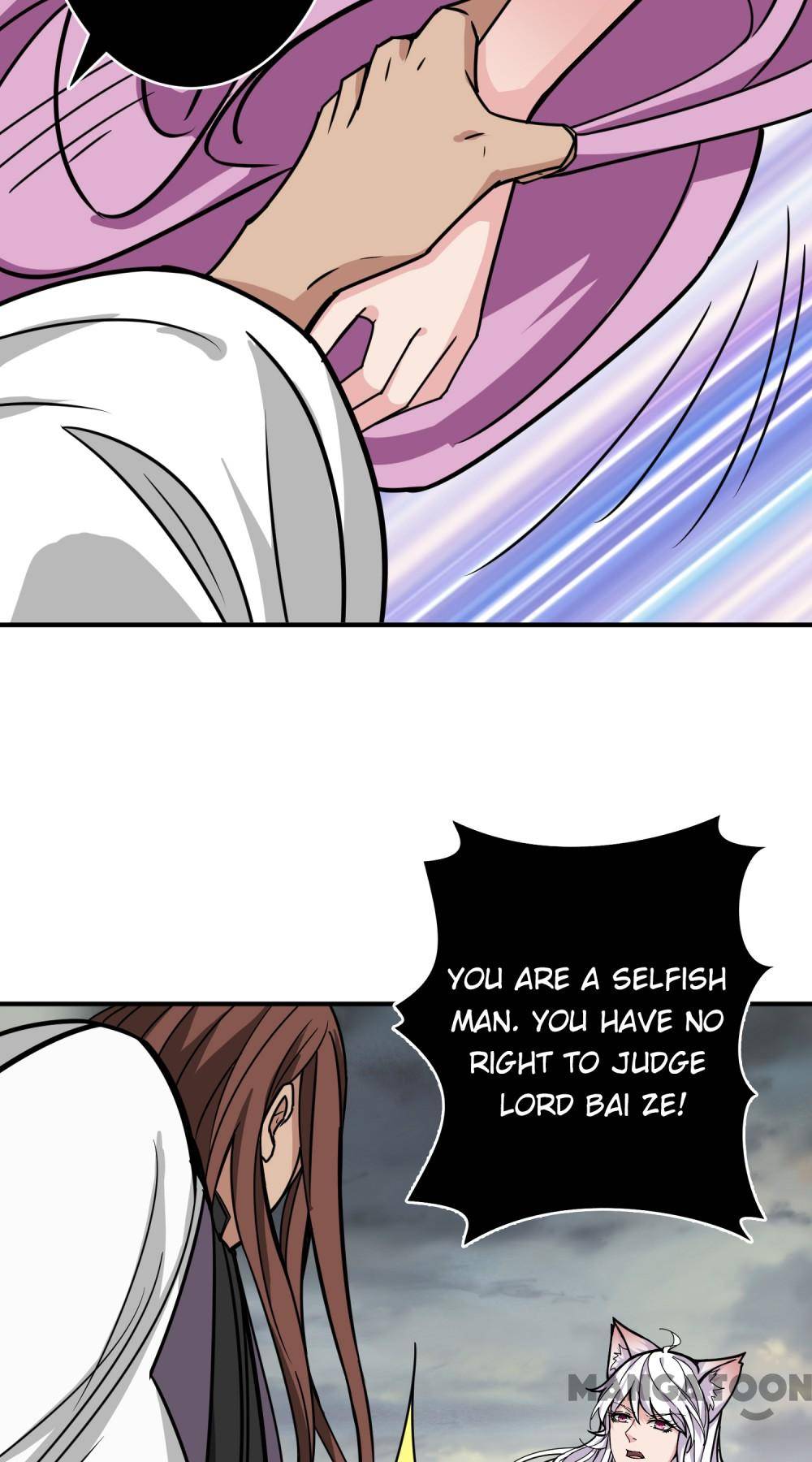 Chapter 204 - Image 16