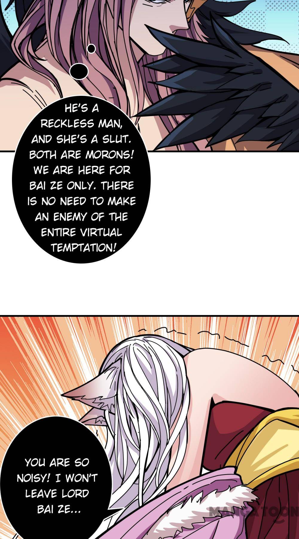 Chapter 206 - Image 12