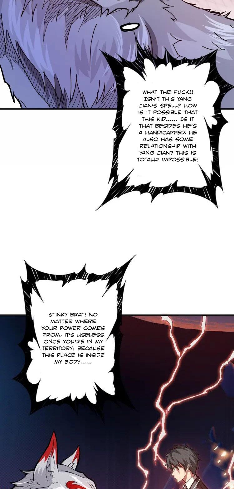 Chapter 26 - Image 11