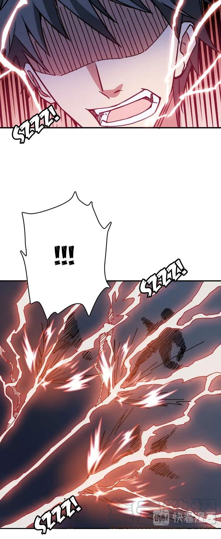 Chapter 26 - Image 7