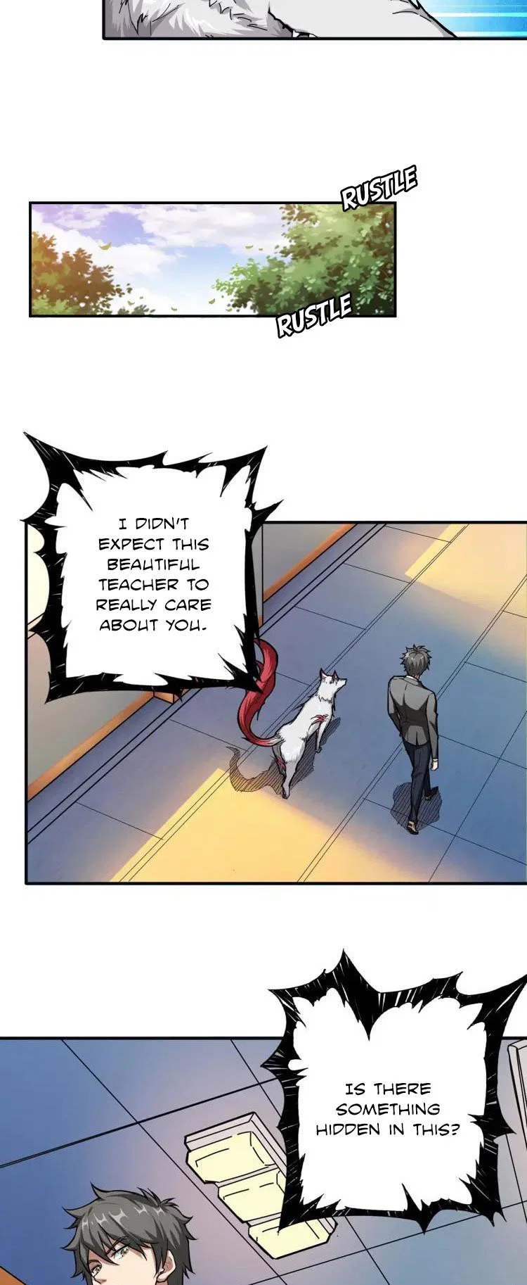 Chapter 33 - Image 14