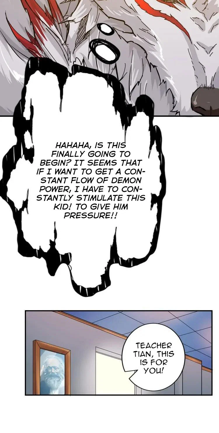 Chapter 33 - Image 25