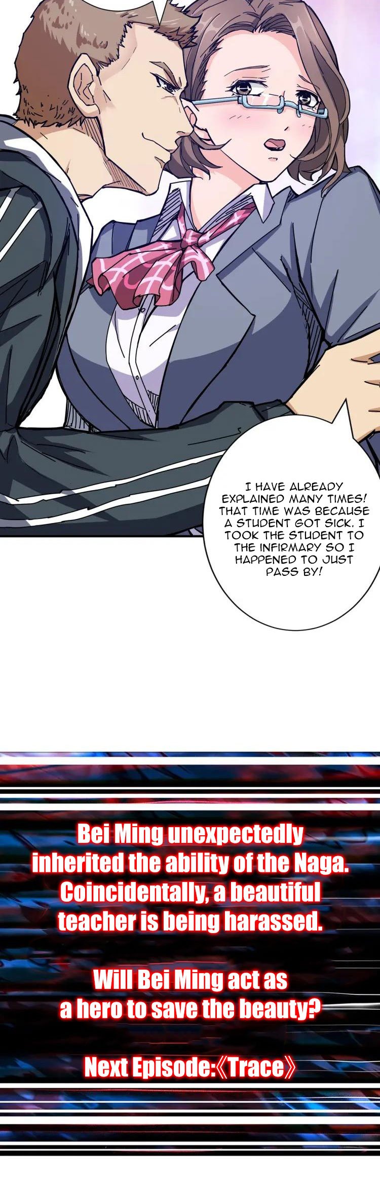 Chapter 33 - Image 30