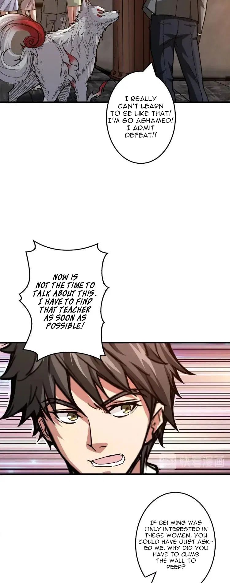 Chapter 39 - Image 6