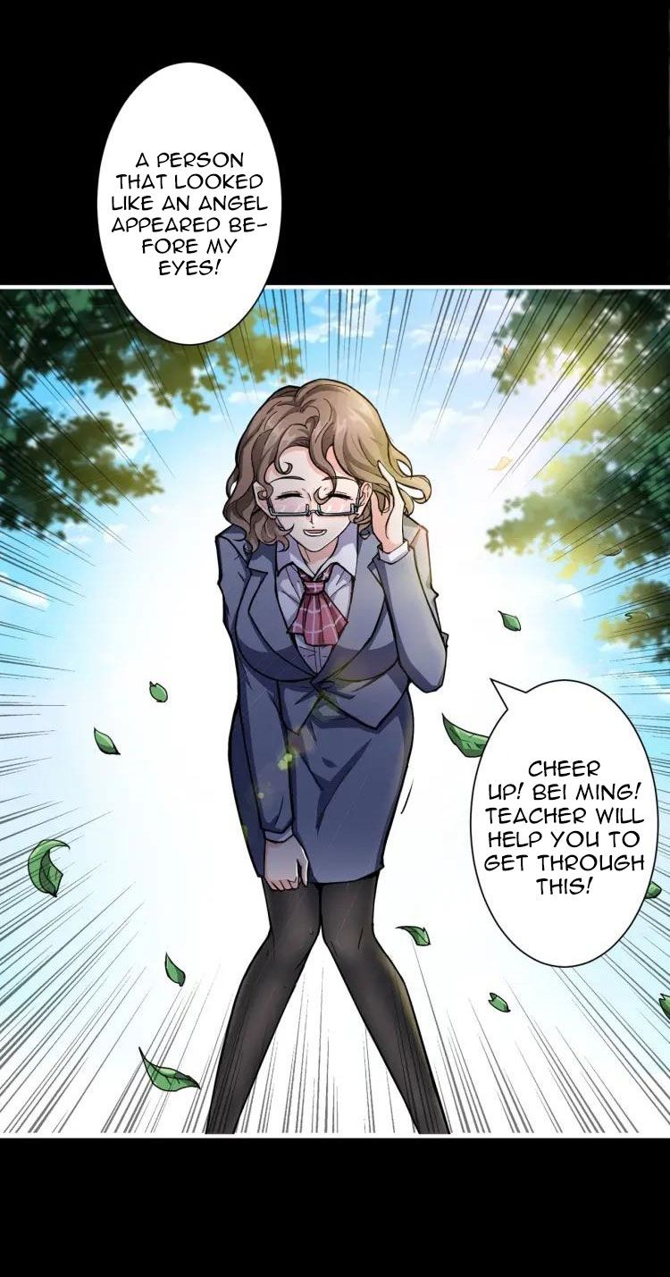 Chapter 41 - Image 24