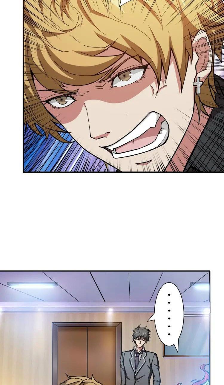 Chapter 42 - Image 34