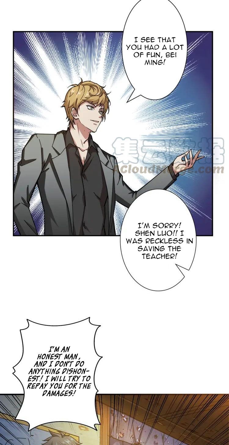 Chapter 42 - Image 6