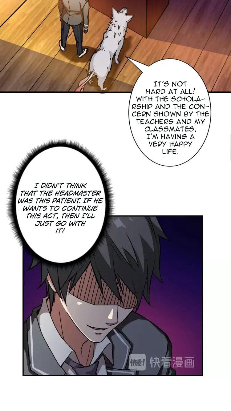 Chapter 47 - Image 11