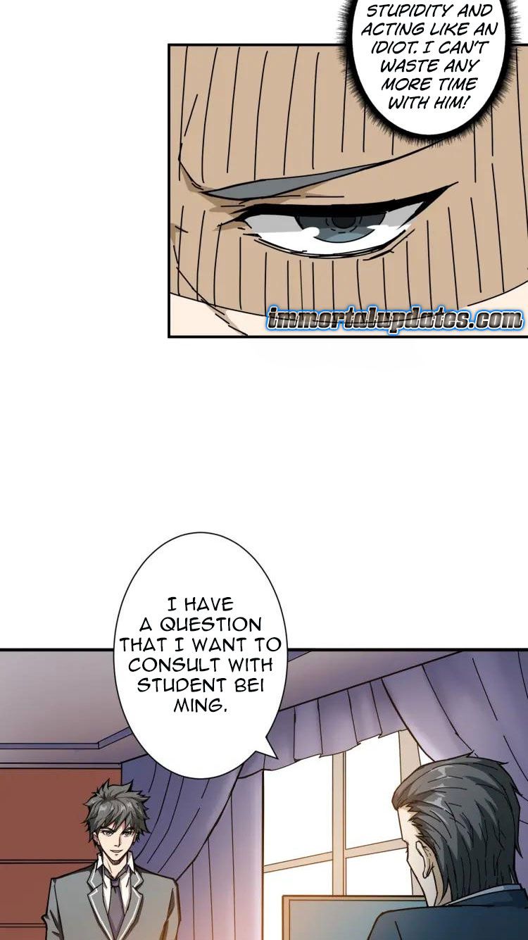 Chapter 47 - Image 15