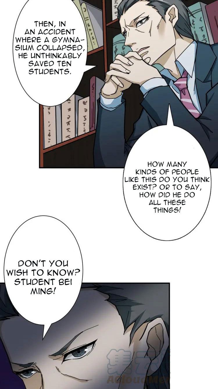 Chapter 47 - Image 17