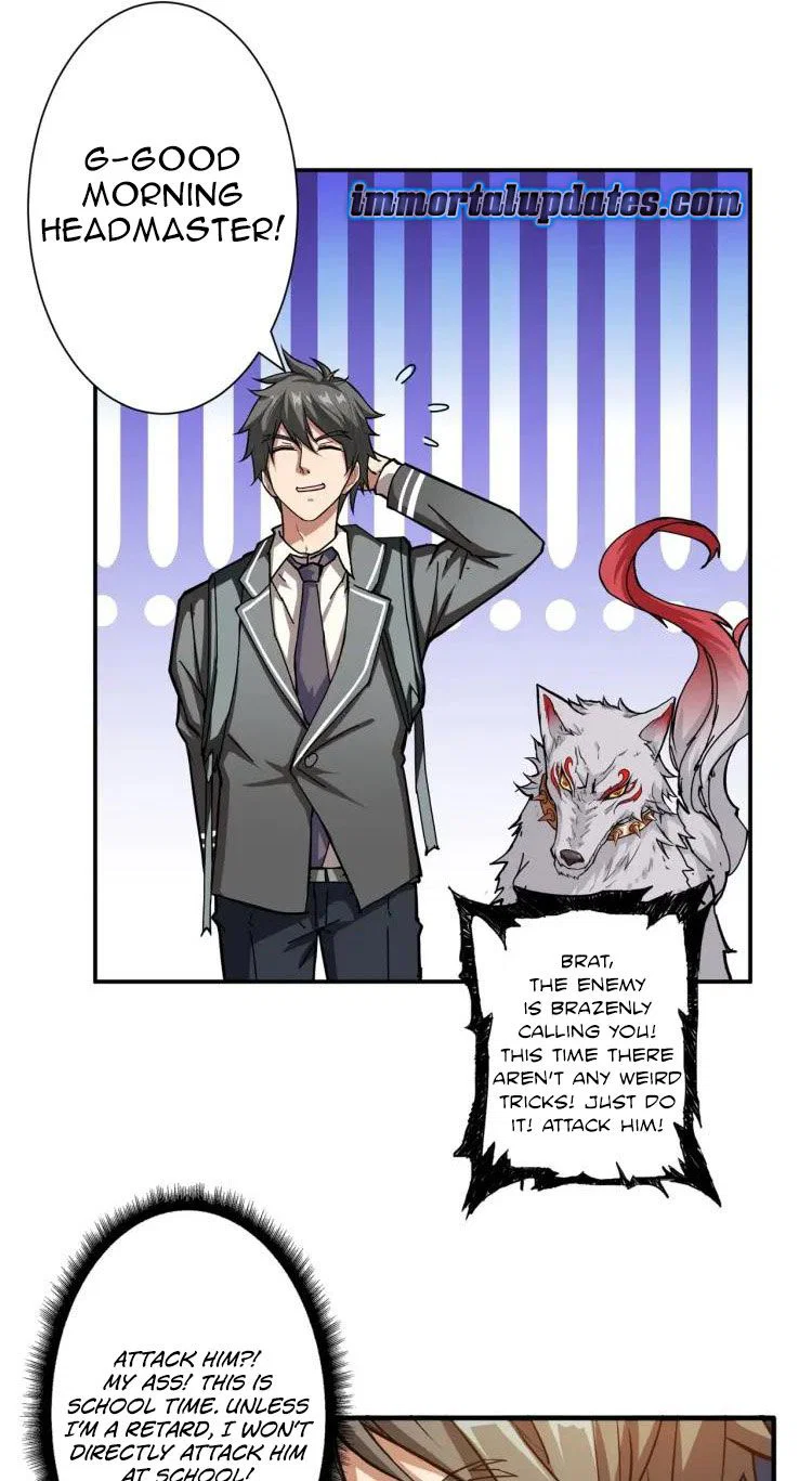 Chapter 47 - Image 2