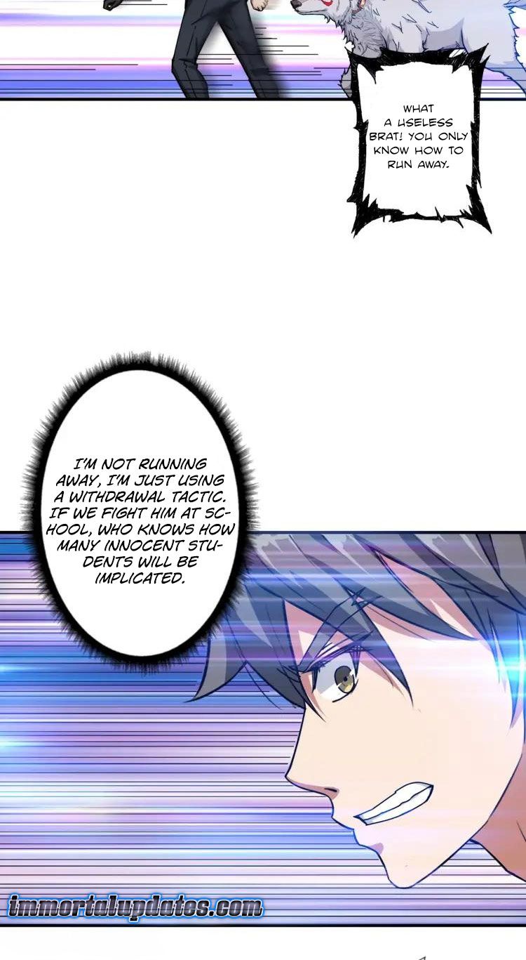 Chapter 47 - Image 7