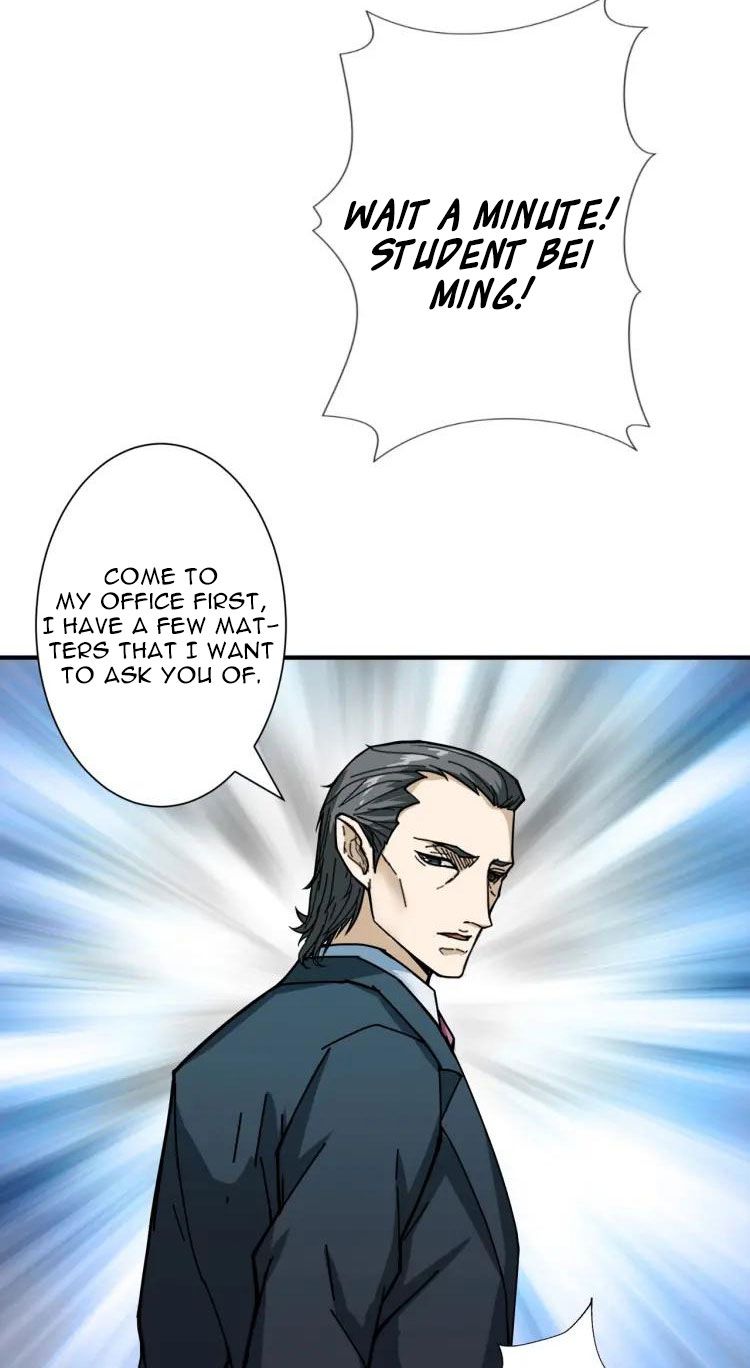 Chapter 47 - Image 8