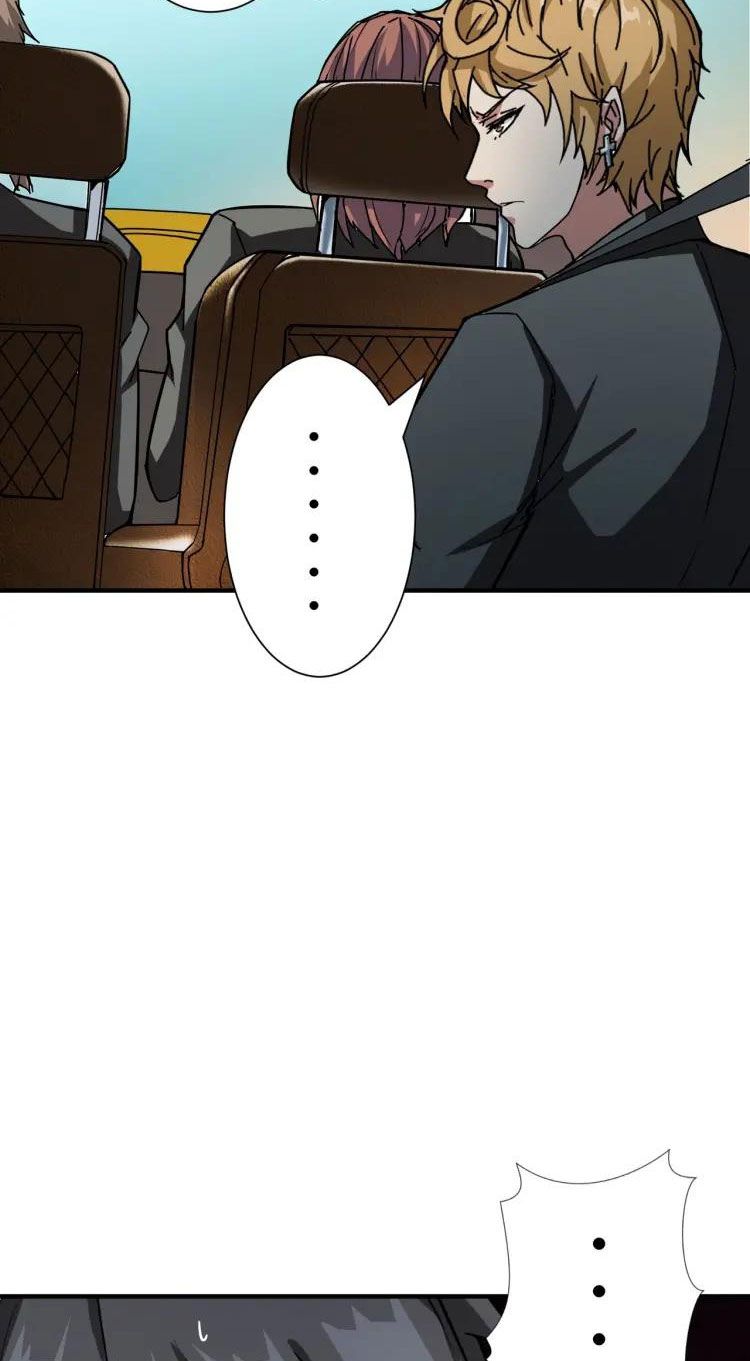 Chapter 48 - Image 7