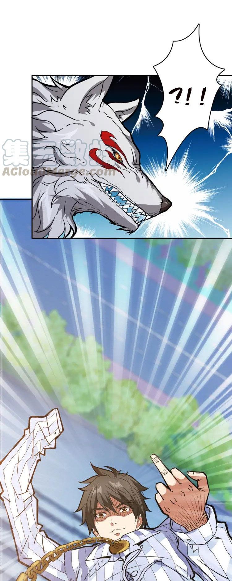 Chapter 5 - Image 26