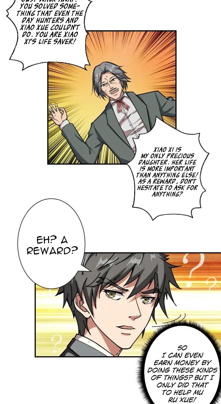 Chapter 51 - Image 32