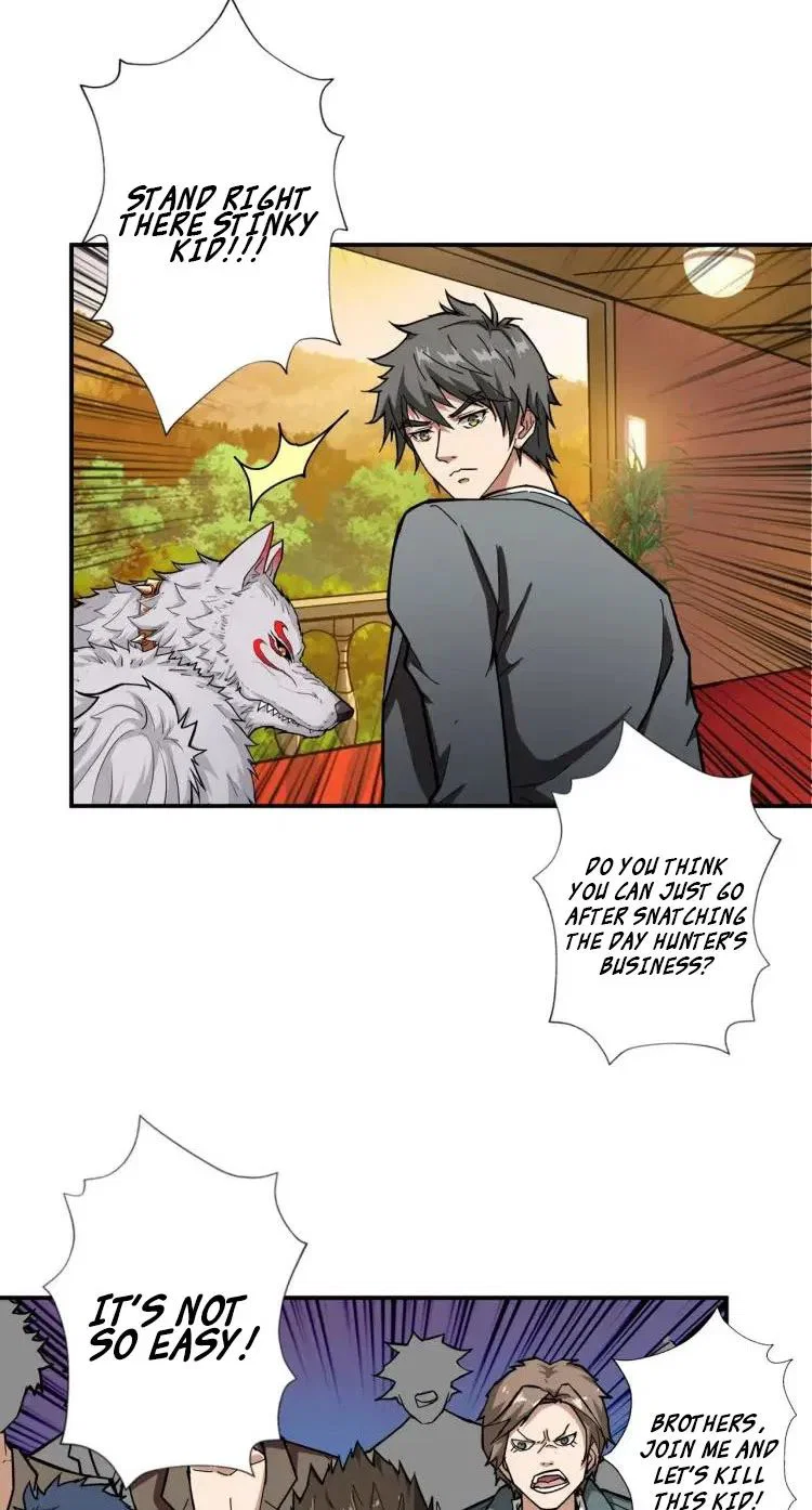 Chapter 52 - Image 2