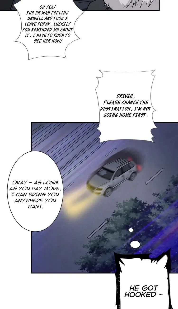 Chapter 52 - Image 23