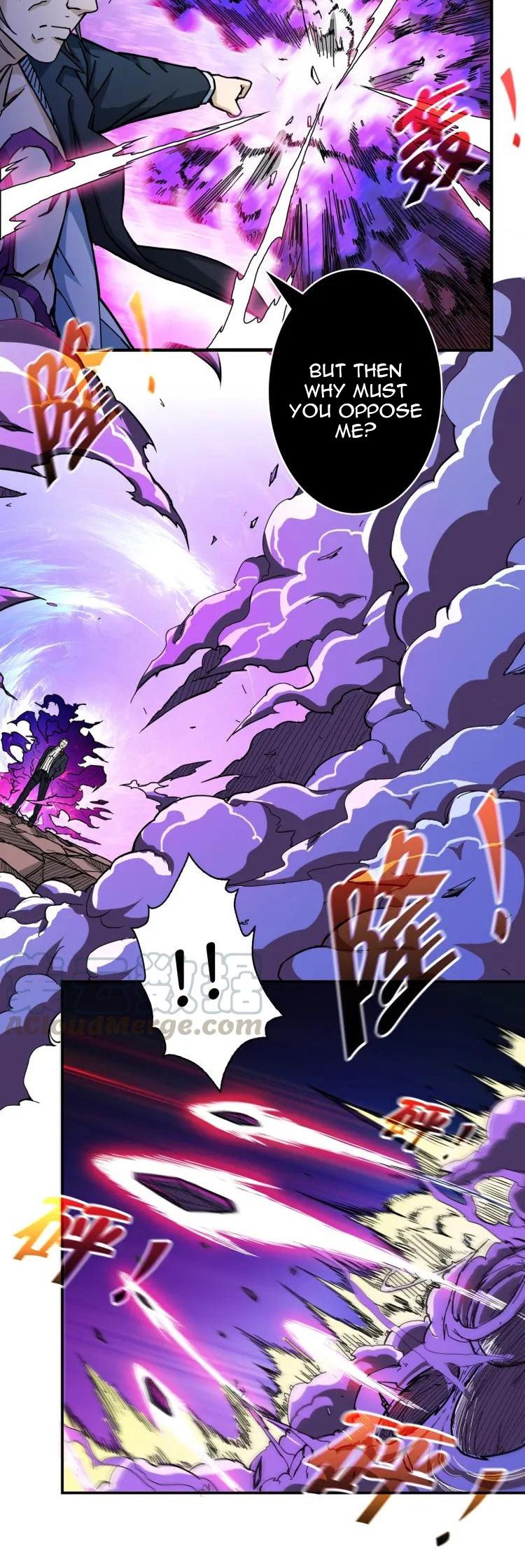 Chapter 57 - Image 3