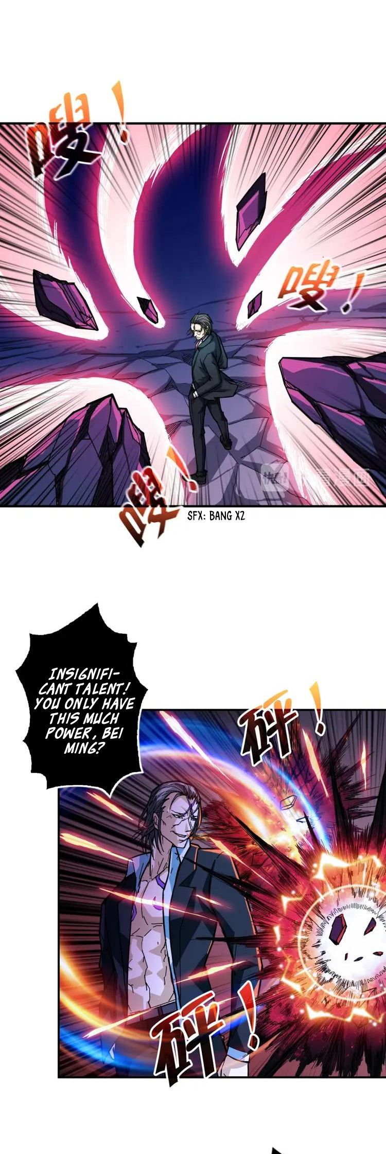 Chapter 57 - Image 4