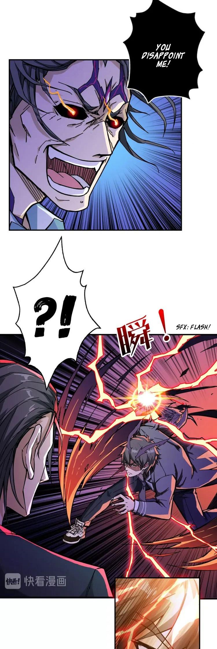 Chapter 57 - Image 5