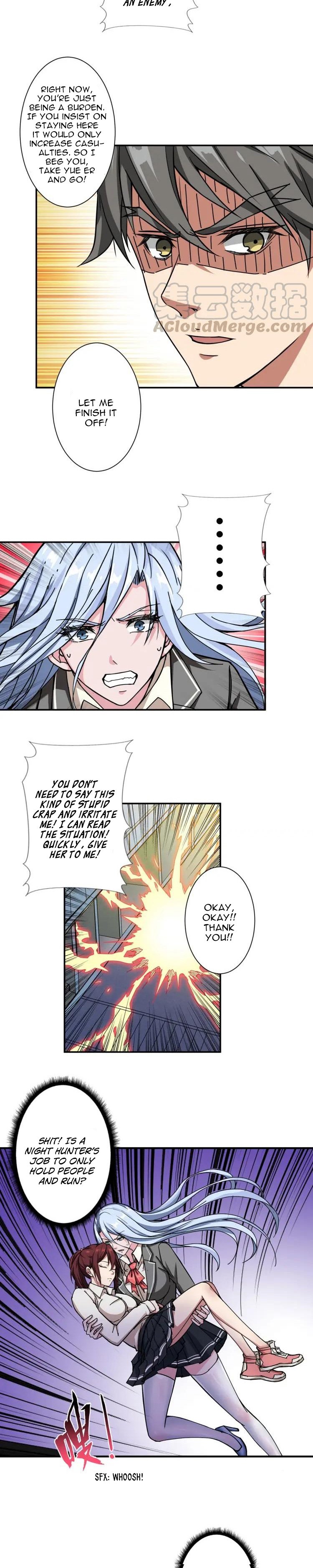 Chapter 60 - Image 3