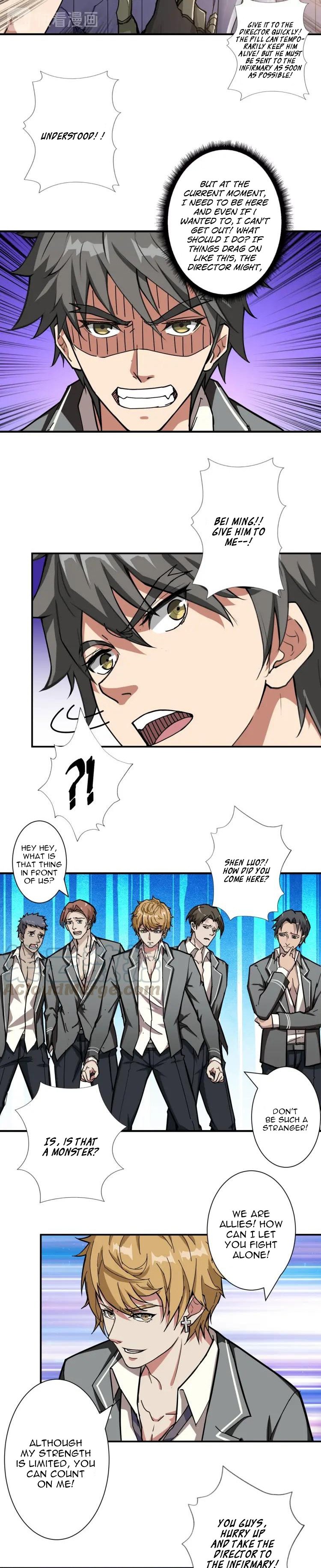 Chapter 60 - Image 7
