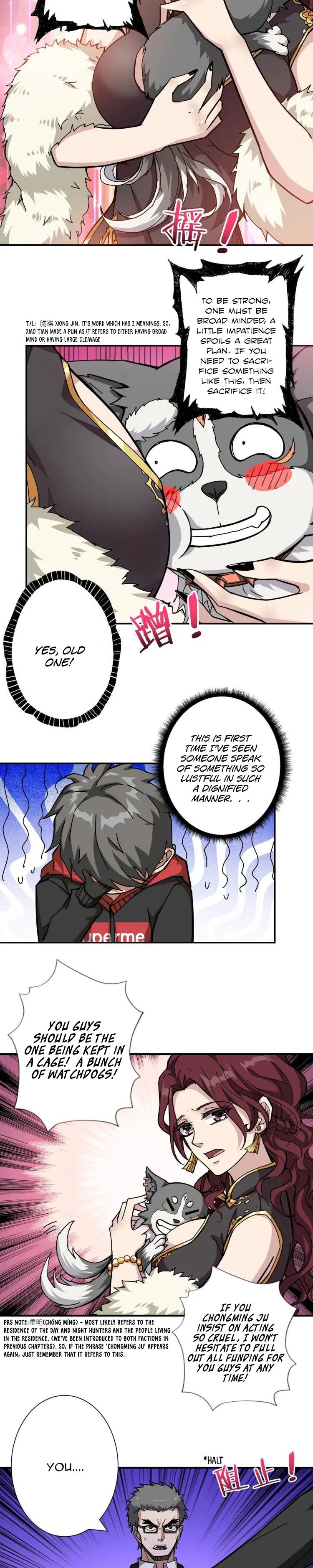 Chapter 69 - Image 3