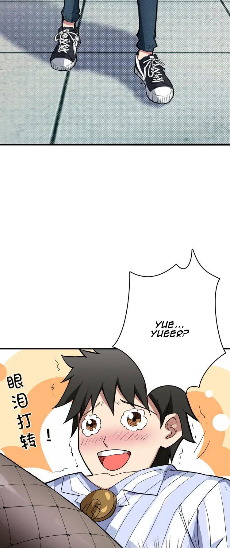 Chapter 7 - Image 13