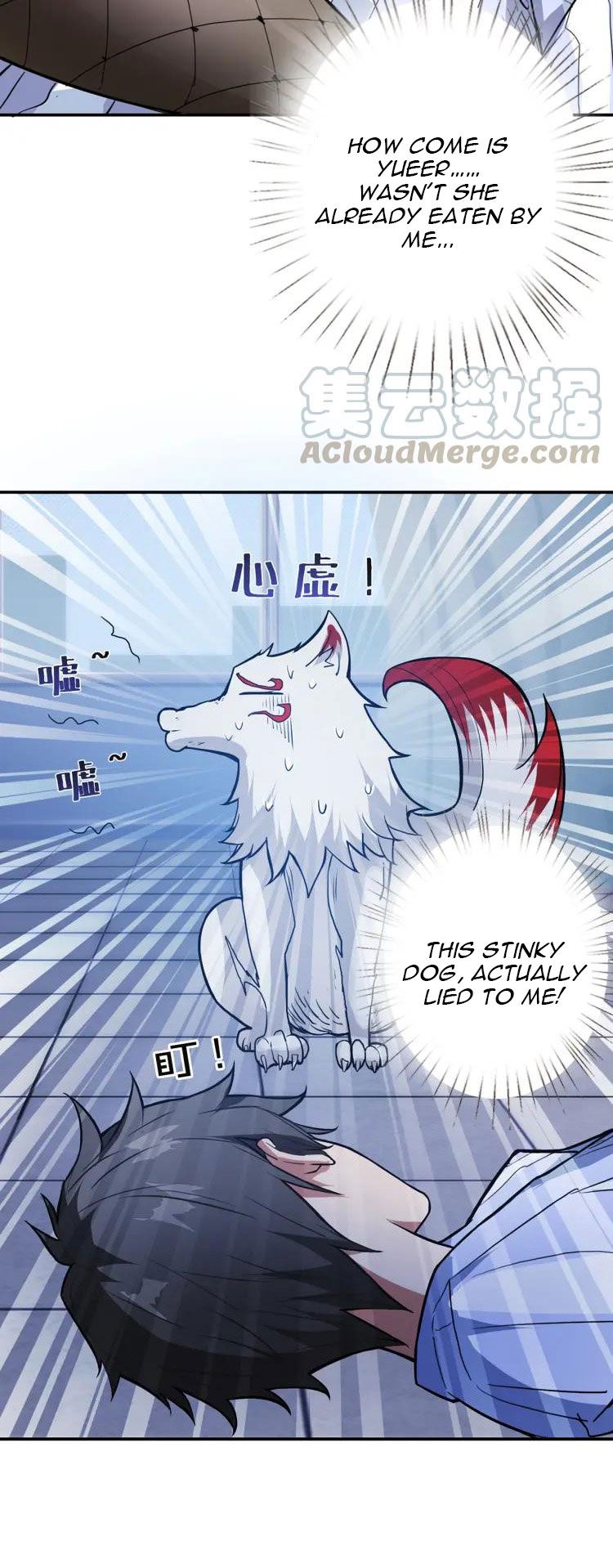 Chapter 7 - Image 14