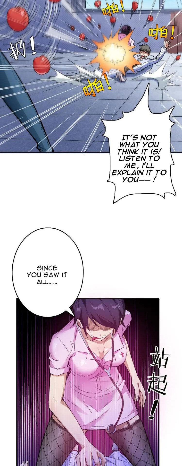 Chapter 7 - Image 16