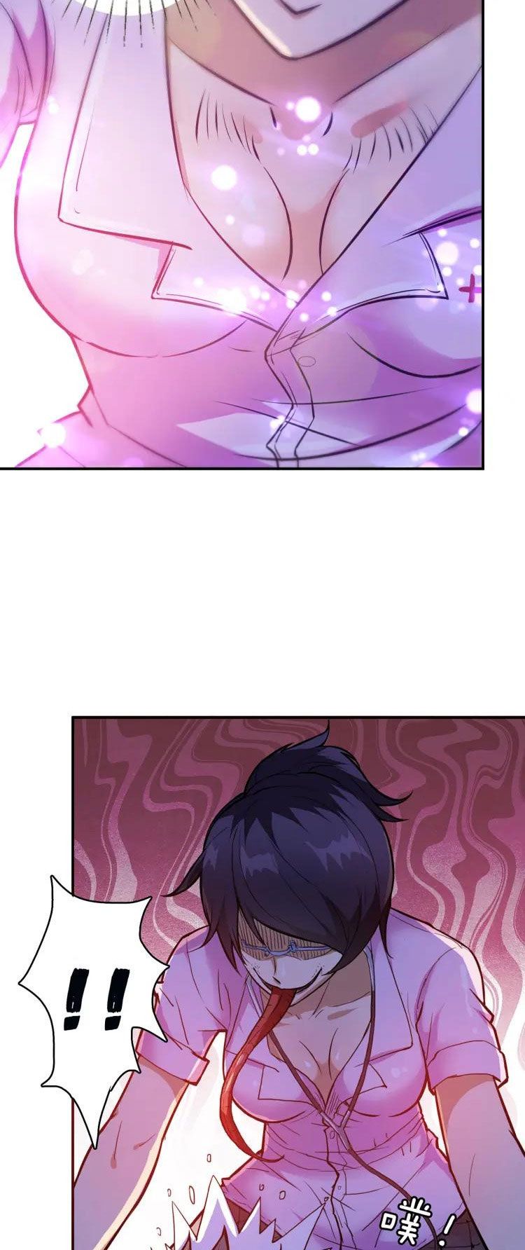 Chapter 7 - Image 9