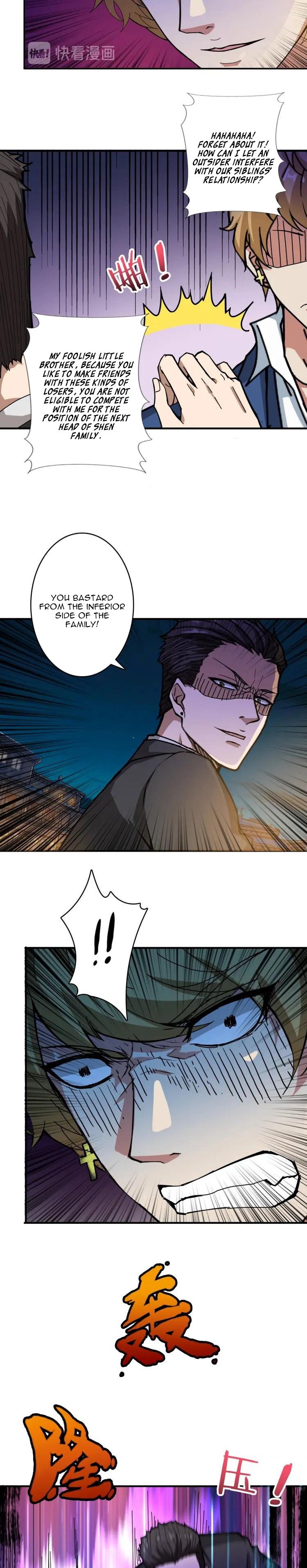 Chapter 73 - Image 5