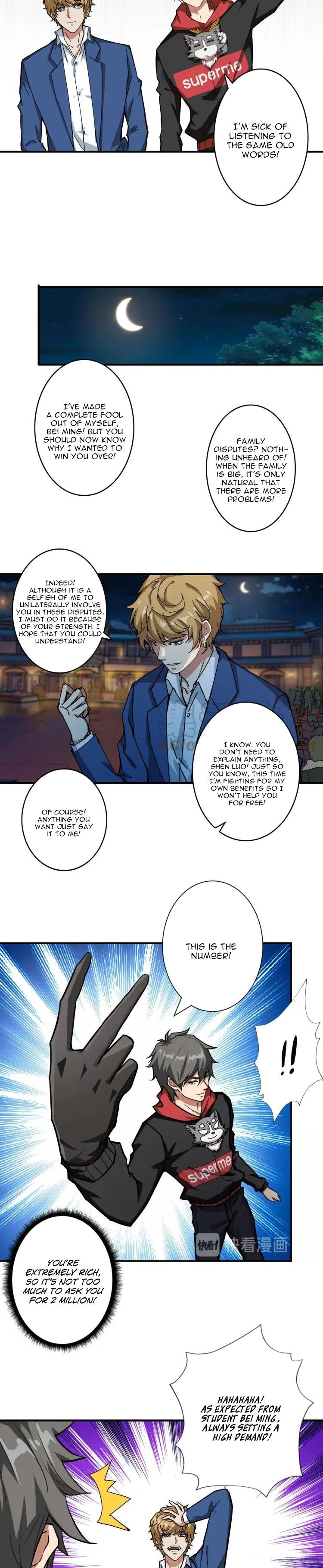 Chapter 73 - Image 7