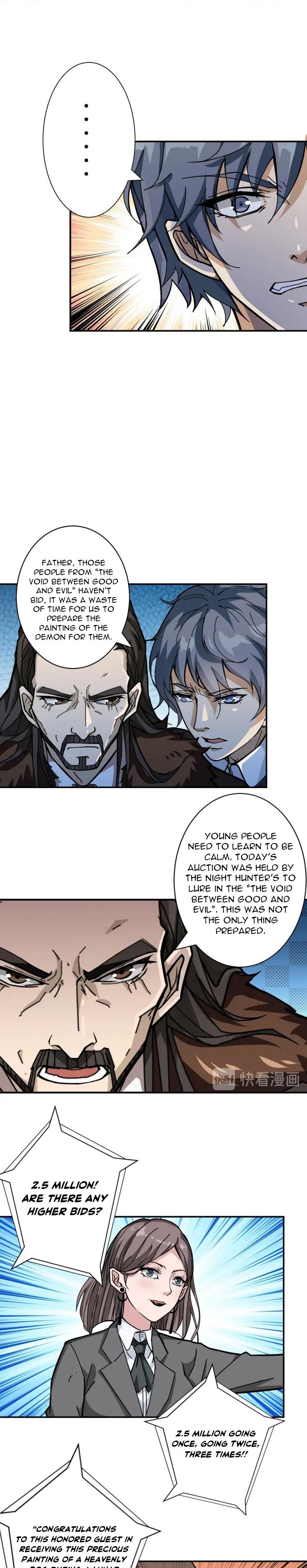 Chapter 74 - Image 5