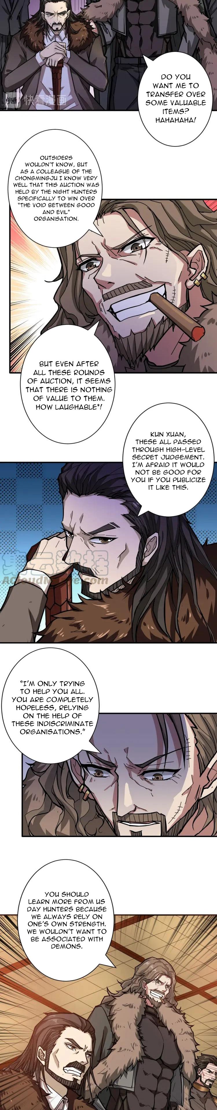 Chapter 74 - Image 8