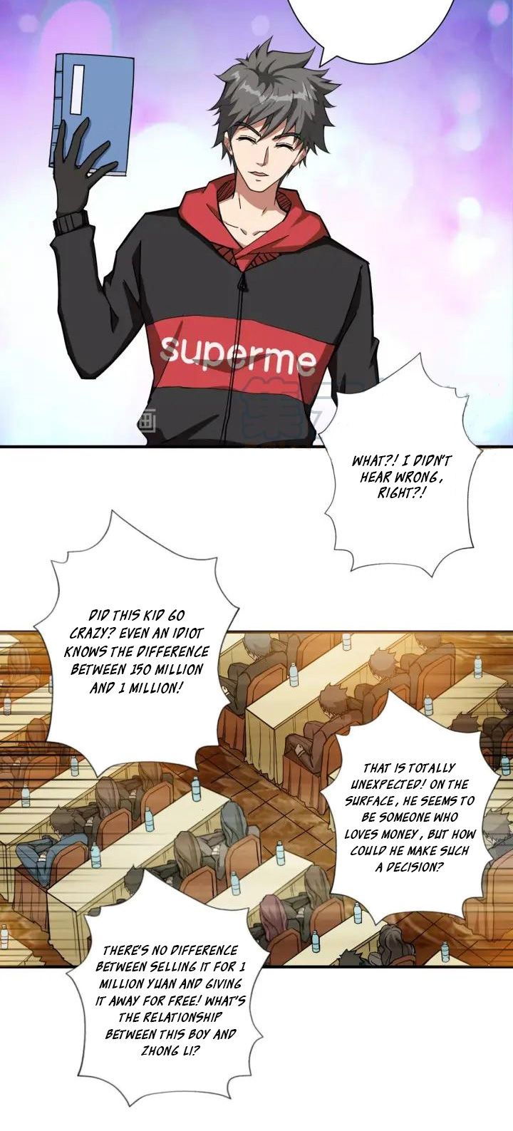Chapter 76 - Image 24