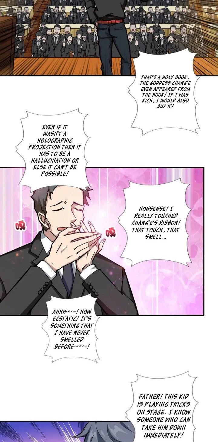 Chapter 76 - Image 3