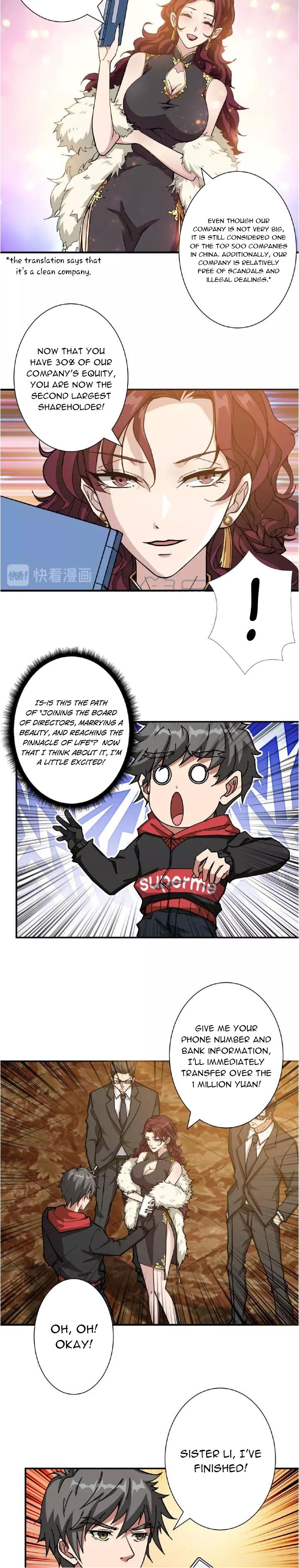 Chapter 77 - Image 6