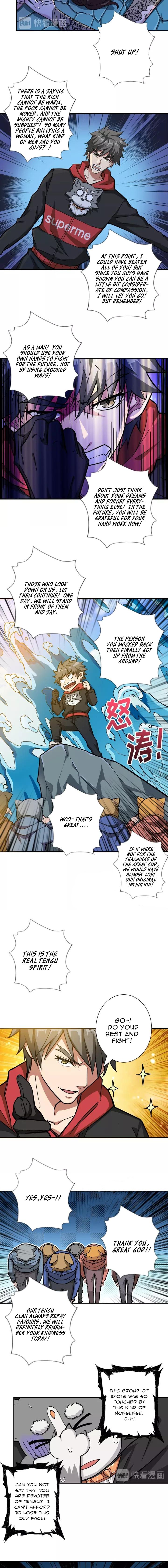 Chapter 81 - Image 7