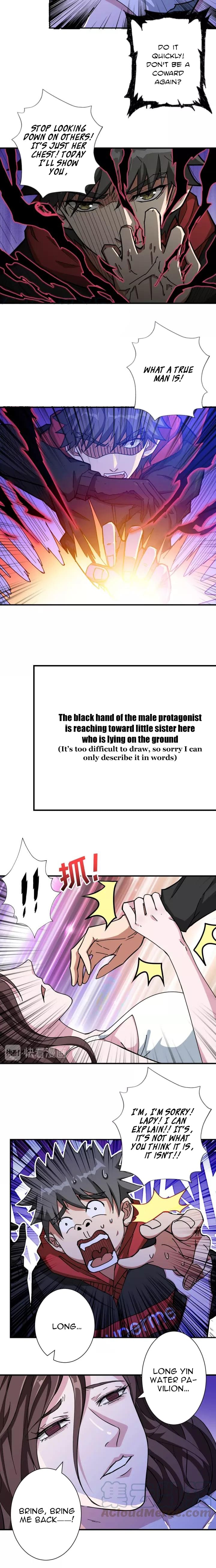 Chapter 83 - Image 3