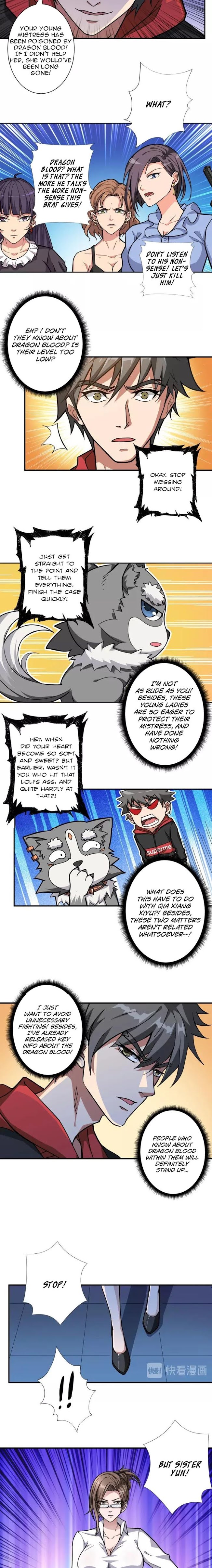 Chapter 84 - Image 2