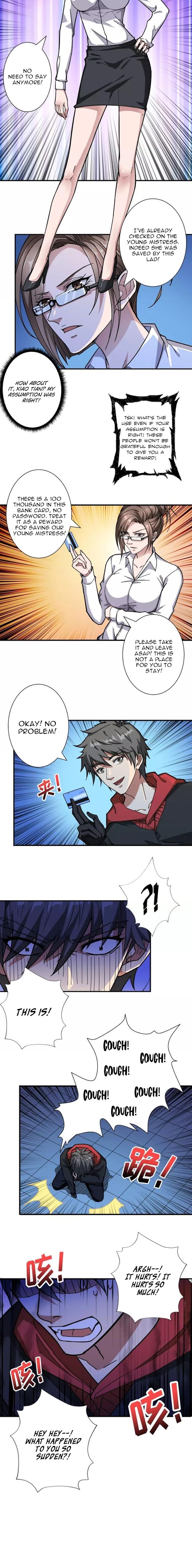 Chapter 84 - Image 3