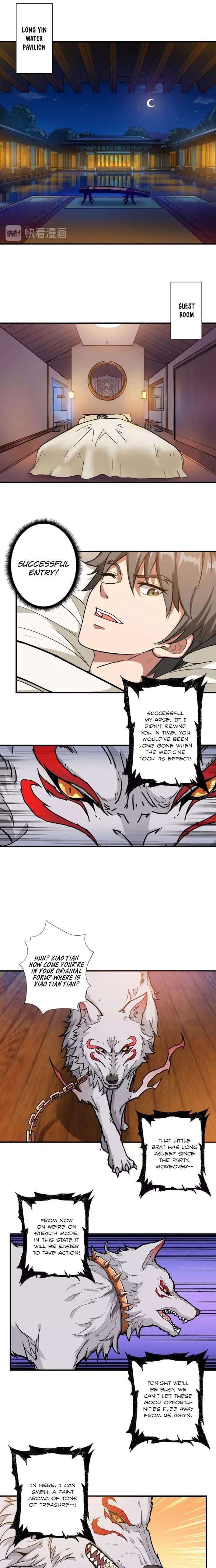 Chapter 84 - Image 6