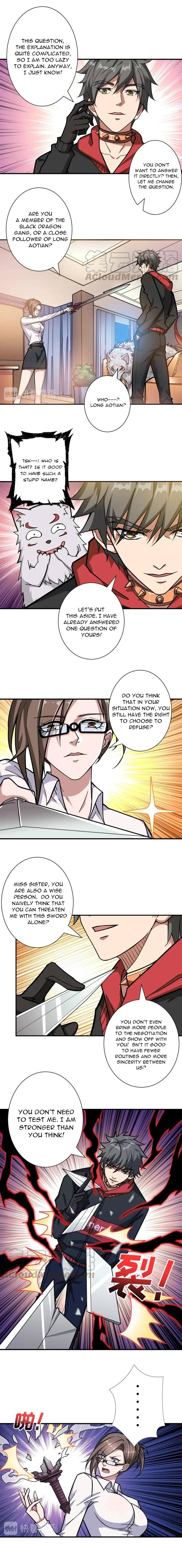 Chapter 88 - Image 7